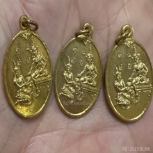 เหรียญเทวดานางฟ้าสวยสวย 3 เหรียญ  