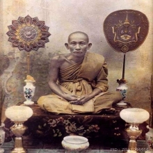 มีดหมอด้ามงา หลวงปู่ศุข วัดปากคลองมะขามเฒ่า จังหวัดชัยนาท
