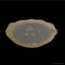 พระกริ่งวัดสุทัศน์ปี2520