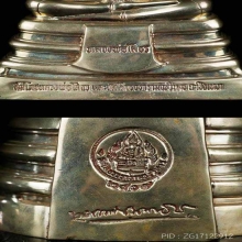 พระโสธร รุ่นสมโภชพระพุทธโสธร อัลปาก้า ปี19 หน้าตัก 4.6