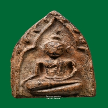 พระขุนแผนกรุวัดบ้านกร่าง พลายคู่ตัดหน้ายักษ์ องค์ดารา