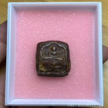 ประภามณทล  วัดคลองขอม