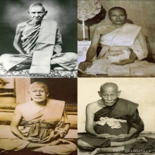 เหรียญหล่อพระรอดละโว้ ปี2482 ออกวัดกำแพง
