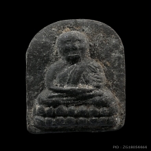 หลวงปู่ทวด วัดสุวรรณคีรี กรรมการ ปี2505 สวยแชมป์
