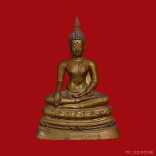 พระบูชาสมเด็จพระครูศรีเมืองทอง 