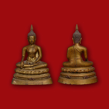 พระบูชาสมเด็จพระครูศรีเมืองทอง 