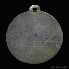 เหรียญรูปไข่เล็กหลังเรียบ พระพุทธโสธร ปี92 เนื้อเงินลงยา