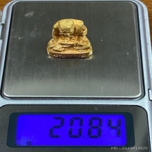 พระทองคำ หลวงปู่ทวด (ก้นอุดผงว่านรุ่นแรก) มทบ.๔๒