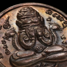 เหรียญปิดตาพังพระกาฬ รุ่นแรก นวะโลหะ เครายาว