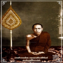 เหรียญหล่อกรมหลวงชินวรสิริวัฒน์หลังพระแก้ว วัดราชบพิธ ปี2481