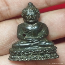 พระนิรันตรายเนื้อนวะ วัดบวรนิเวศ