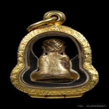 พระสังกจายเนื้อทองคำ อยุธยา