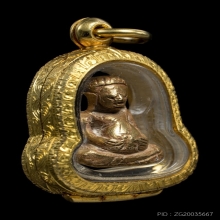 พระสังกจายเนื้อทองคำ อยุธยา