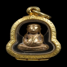 พระสังกจายเนื้อทองคำ อยุธยา