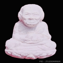 หลวงปู่ทวด ผงเกษรผสม อังคารธาตุหลวงปู่ดู่ วัดสะแก ปี 2536