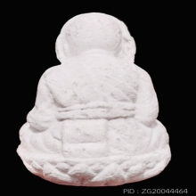 หลวงปู่ทวด ผงเกษรผสม อังคารธาตุหลวงปู่ดู่ วัดสะแก ปี 2536