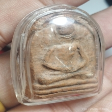 พระเนื้อดินหลวงปู่บุญวัดกลางบางแก้ว