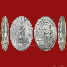 พระพุทธชินราช ปี 2515