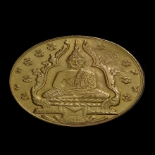 พระแก้วทองคำ ปี 2475 บล็อคเจนีวาติดที่ 1 สามพราน