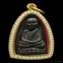 หลวงปู่ทวด