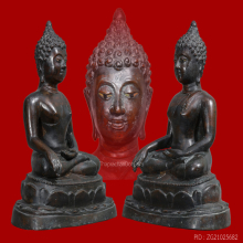 พระบูชาเชียงแสน ท่านเจ้าคุณนรฯ