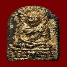 หลวงปู่ทวดวัดพะโค๊ะพิมพ์ใหญ่ปี 2506 ปิดทองเก่า