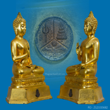 พระพุทธภควาปฏิมากร 5 นิ้ว