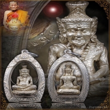 ปู่สิงห์สมิงพราย เนื้อเงิน รุ่นเเรก หลวงปู่กาหลง ปี 2548