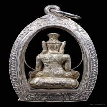 ปู่สิงห์สมิงพราย เนื้อเงิน รุ่นเเรก หลวงปู่กาหลง ปี 2548