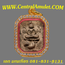 หลวงพ่อปาน พิมพ์ขี่ไก่หางพวง (แชมป์) + ตลับเพชร