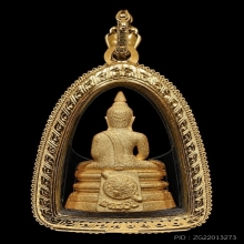 พระพุทธโสธร 80 ปี กรมตำรวจ เนื้อทองคำพ่นทราย พิมพ์ใหญ่