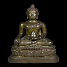 นเรศวรเมืองงาย ปี2512 3นิ้ว