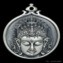 พระโพธิสัตว์ประทานความสุข เนื้อเงิน ปี 2556 