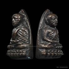 หลวงปู่ทวดวัดช้างให้ ปี05 อาปาเช่แข้งขีด