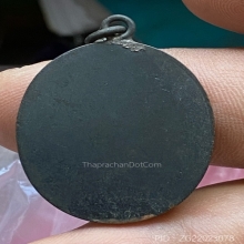 เหรียญลูกเสือ 2464 ข้างกระบอกห่วงเชื่อม