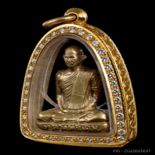 หลวงพิ่เดิม  วัดหนองโพธ์