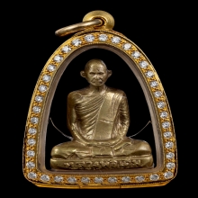 หลวงพิ่เดิม  วัดหนองโพธ์