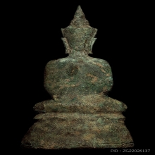 พระบูชาศิลปะอยุธยา พบในจ.นครศรีธรรมราช เนื้อสำริด