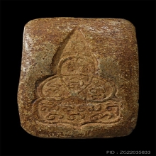 พระผงวัดโมลีโลก ธนบุรี