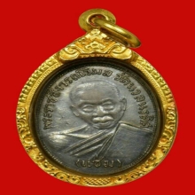 หลวงพ่อแช่ม วัดนวลนรดิศ