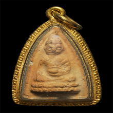 พระพุทโธ พิมพเล็ก เลี่ยมทอง