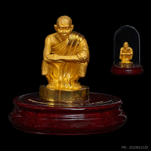 รูปเหมือนบูชาหลวงพ่อคูณ ปี47 บรอนซ์หุ้มทองคำแท้99.99%