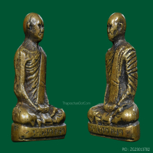 รูปหล่อหลวงพ่อเดิม วัดหนองหลวง รุ่นแรก พิมพ์ฐานสูง นิยม