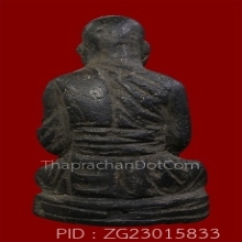 หลวงปู่ทวด วัดช้างให้