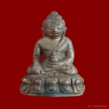 กริ่งบาเก็ง วัดบวรฯ ปี 2491