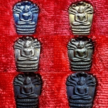 พระนาคปรกใบมะขามหลวงปู่เม้า กรรมการชุดใหญ่ ปี2518 