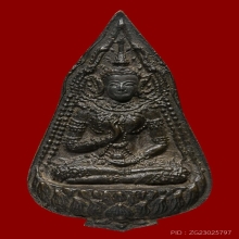 พระสุนทรีวาณี วัดสุทัศน์ ปี2495 สวย
