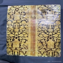  หนังสืออนุสรณ์ครบ 100 ปี สมเด็จพุฒาจารยโต พรหมรังสี 