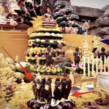 ตัวเกิด รุ่นปรกเกล้า ปี 2549 