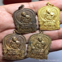 เหรียญนั่งพานครูบากองแก้ว โค๊ต กก